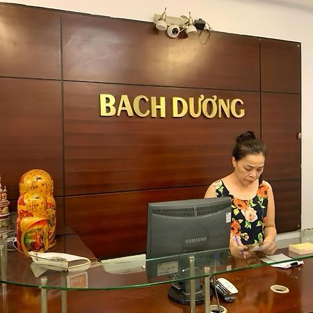 Khach San Bach Duong Hotel Hanoi Buitenkant foto